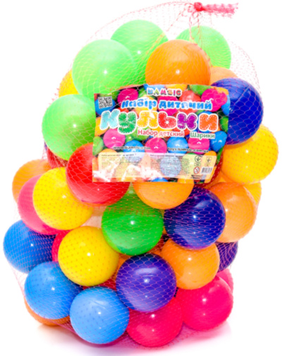 Set 50 Bile Colorate din Plastic, diametru 6cm | image