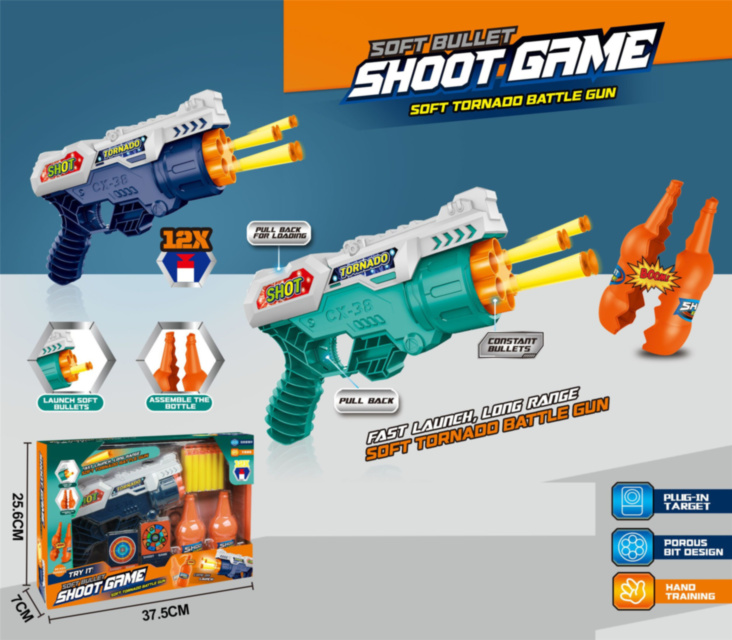 Pistol Blaster cu 12 Proiectile și 2 Conserve Țintă