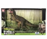 Figurina Dinozaur Gigantosaurus 28cm 
