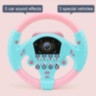 Volan Interactiv cu Sunete și Lumini pentru Copii (culoare aleatorie) 