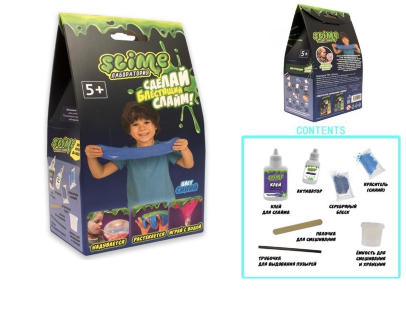 Laboratorul de Slime  soluție de fabricat slime