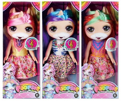 Papușa Poopsie Unicorn care Cântă Melodia Originală, cu Lumini, 29cm | image