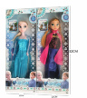 Păpușa Frozen, 30cm