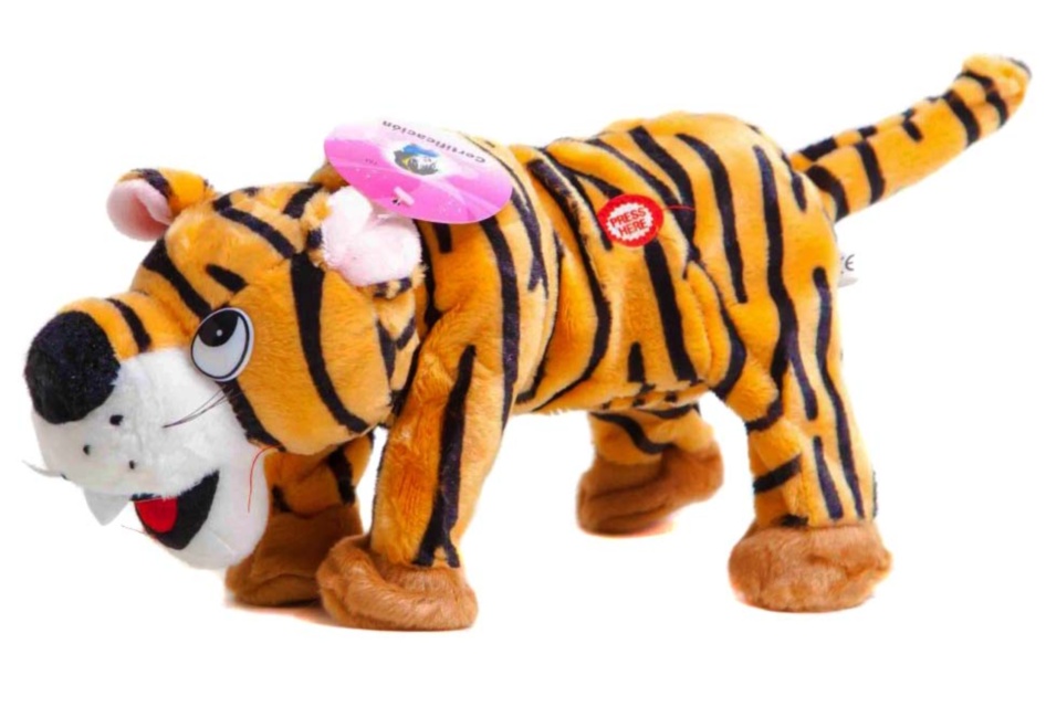 Tigrul de pluș care dansează și cântă 44cm
