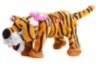Tigrul de pluș care dansează și cântă 44cm