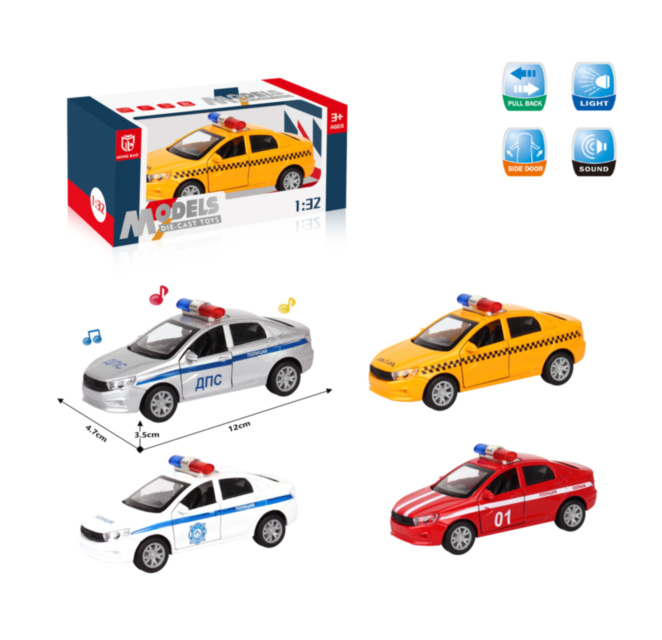 Mașina de Poliție de Metal cu Muzică și Lumini, se deschid 2 uși, 1:32