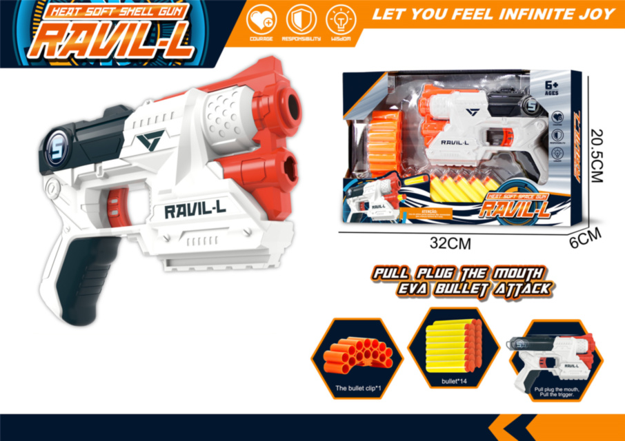 Pistol Blaster cu 14 Proiectile 