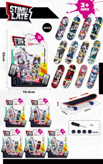 Set 2 Finger Skateboard pentru Degete Tech Deck