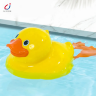 Rața jucărie pentru baie cu înot automat