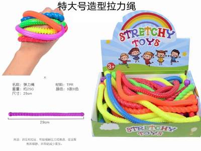 Elastic Senzorial Anti Stres, Diferite Facturi, set 30 buc | image