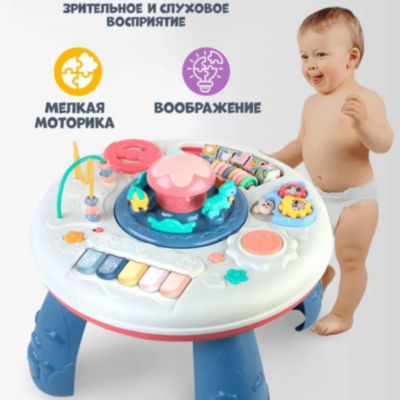 Măsuță Interactivă 8 în 1 pentru Bebeluși cu Lumină, Muzică și Activități Educative | image