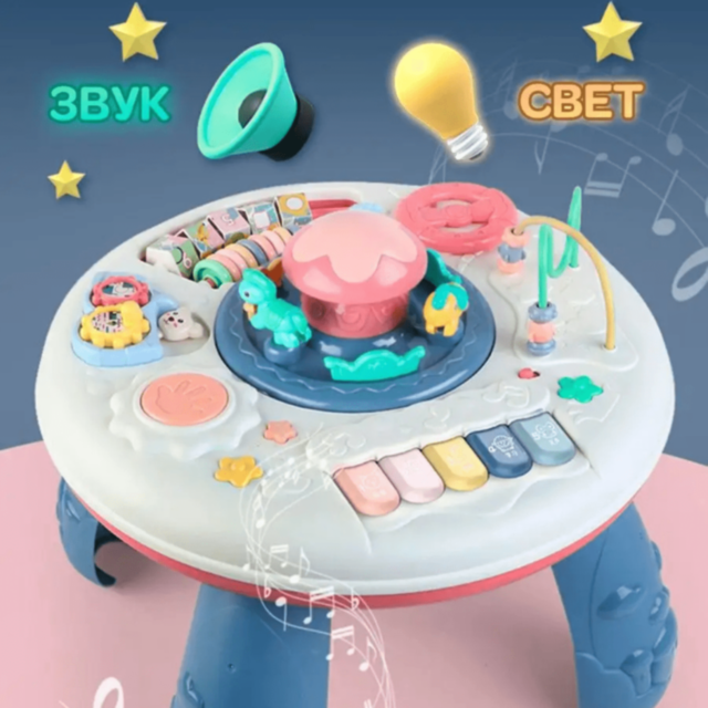 Măsuță Interactivă 8 în 1 pentru Bebeluși cu Lumină, Muzică și Activități Educative