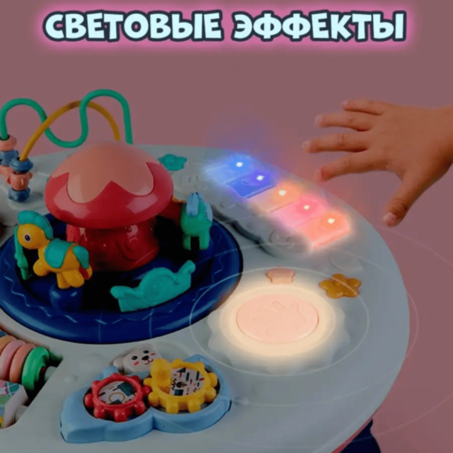 Măsuță Interactivă 8 în 1 pentru Bebeluși cu Lumină, Muzică și Activități Educative