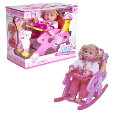 Păpușa cu 4 Sunete Realiste și Scăunel de Masă | image