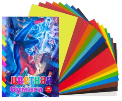 Hârtie Colorată A4 pentru Decupare | image