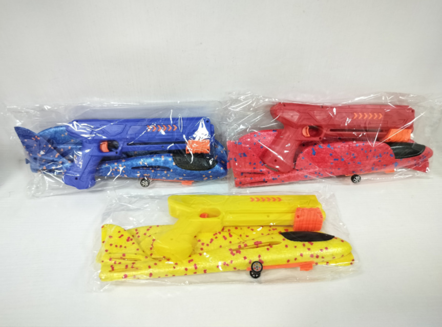 Pistol Lansator de Avion