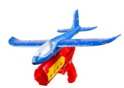 Pistol Lansator de Avion | image