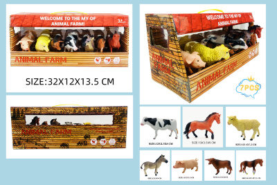 Set Figurine Animale de Fermă – Joc Educațional și Interactiv pentru Copii | image