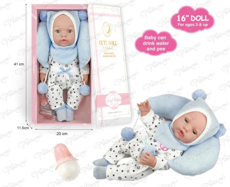 Bebeluș cu Design Realistic, care face Pipi , 42cm