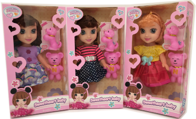 Păpușă Muzicală cu Ursuleț și Cățel, 29cm | image