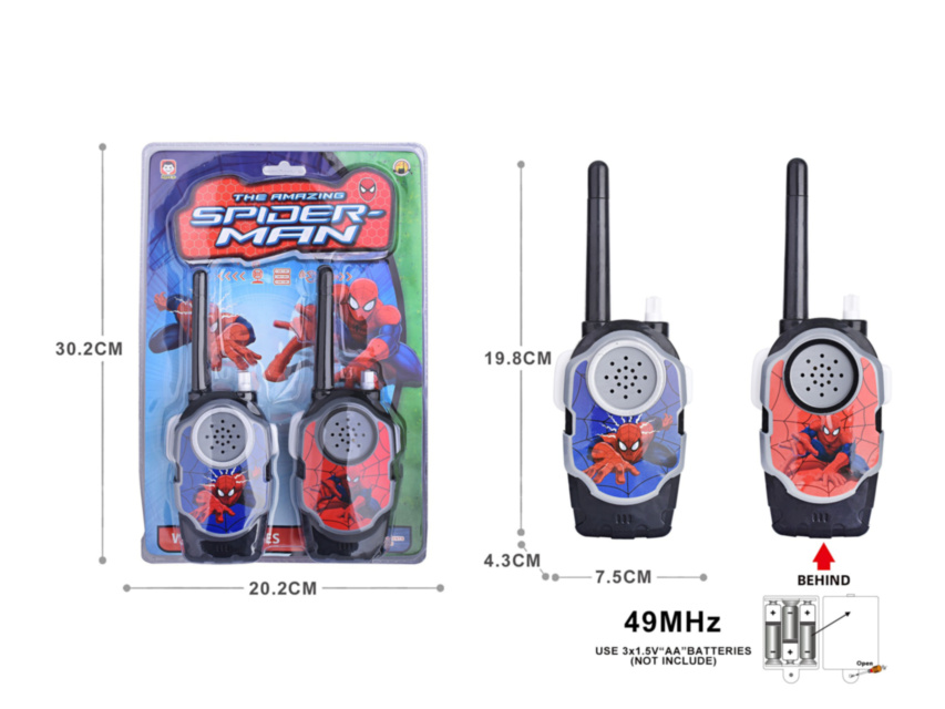 Stație Emisie-Recepție, max. 100m