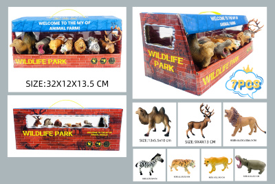 Set Figurine Animale Sălbatice – Descoperă Magia Faunei sălbatice | image
