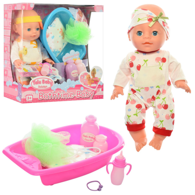 Bebelușul  la Oliță  cu Cădiță, Pampers, Biberon și Set de Baie