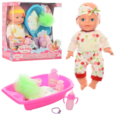 Bebelușul  la Oliță  cu Cădiță, Pampers, Biberon și Set de Baie | image