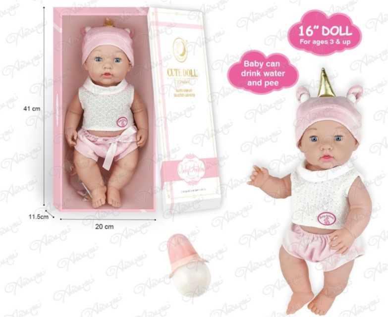 Bebeluș cu Design Realistic, care face Pipi, 42cm