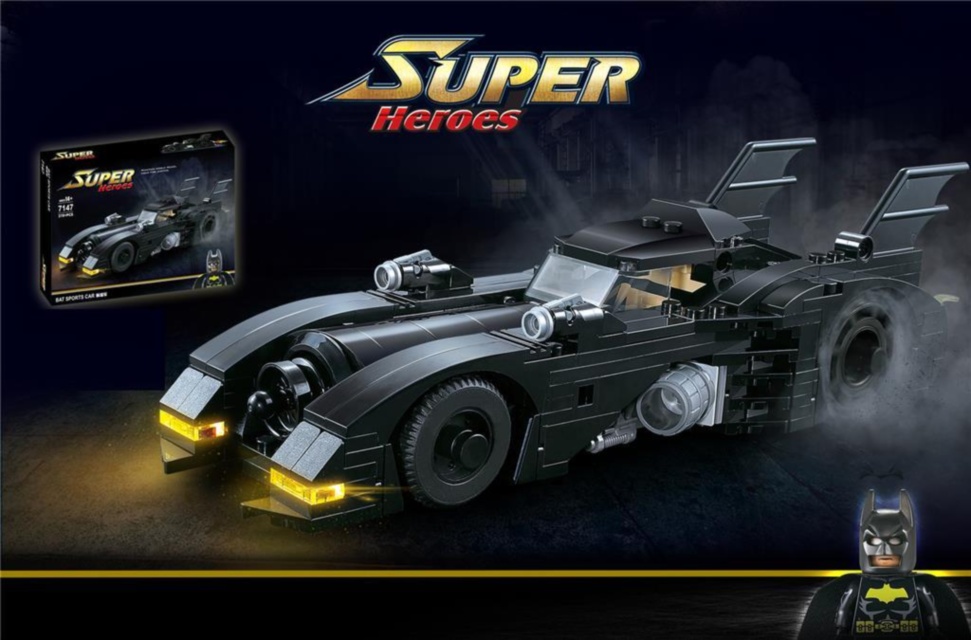 Batmobile Urmărirea lui Joker, set de construcție 378 piese