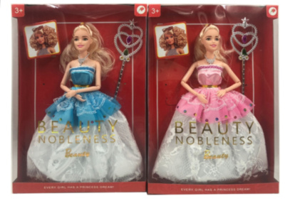 Barbie în Rochiță Elegantă | image