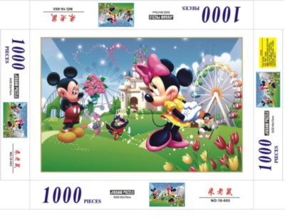 Puzzle Disney Mickey și Minnie 1000 piese, 50X75cm | image