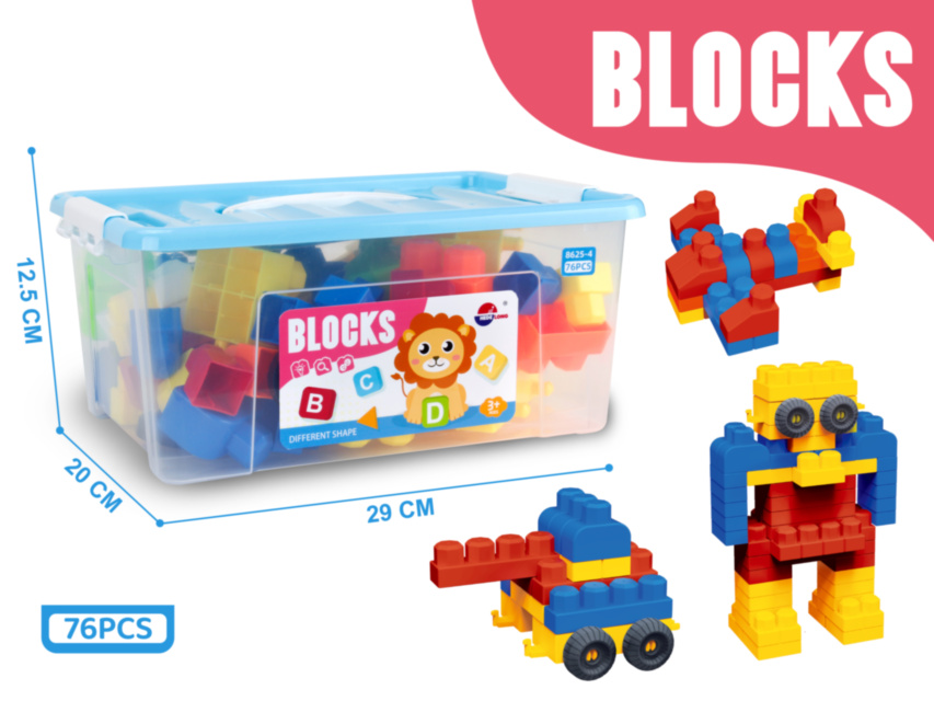 Set de Construcție în Cutie de Depozitare, 76 Piese