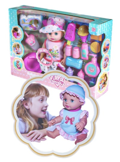 Bebelușul  la Oliță  Interactiv, cu 12 Sunete Realiste, Pampers, Oliță, Biberon și Set de Îngrijire | image