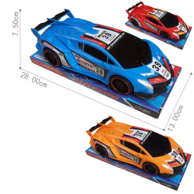 Lamborghini cu Fricțiune, 27cm