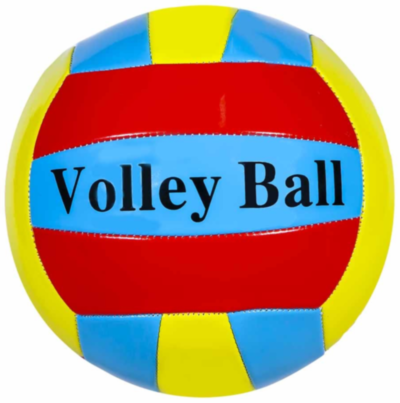 Minge Volei Mărimea Oficială  | image