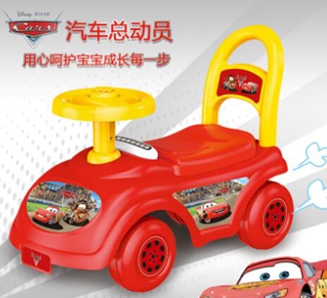 Mașinuță fără Pedale Acționată cu Picioarele