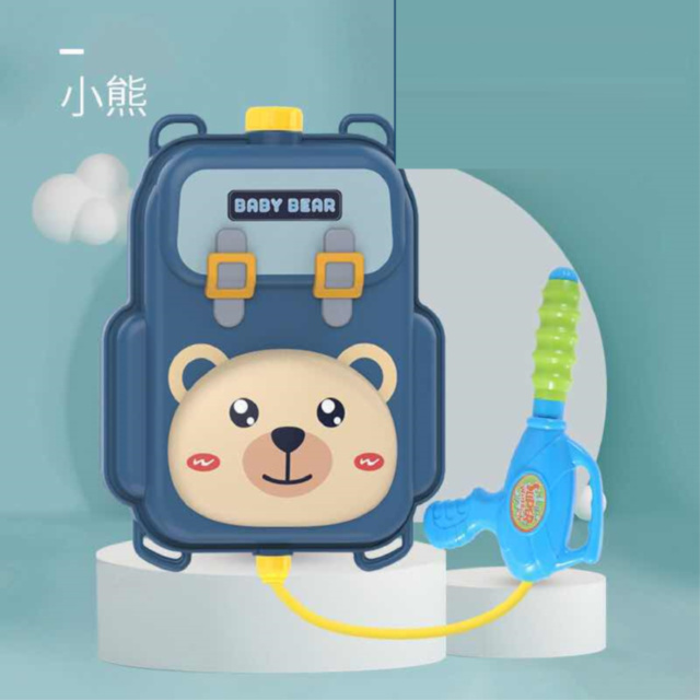 Pușcă cu Apă cu Rezervor Tip Rucsac 