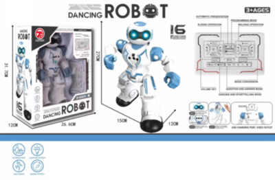 Robot Inteligent Programabil cu Telecomandă și Control prin Gesturi | image