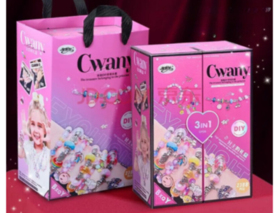 Set Bijuterii DIY Fetițe 3 în 1 cu Mărgele Colorate | image