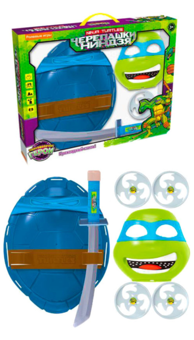 Costum Leonardo  Țestoasele Ninja | image