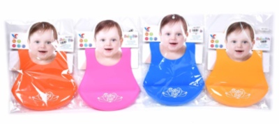 Bavetă Hrănire Silicon cu Buzunar Colector | image