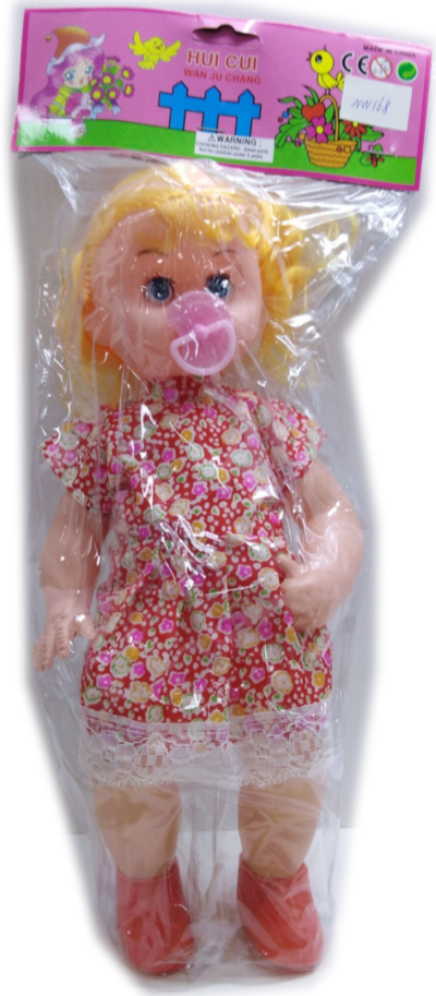 Păpușă Plângăcioasă cu Suzetă, 33cm | image