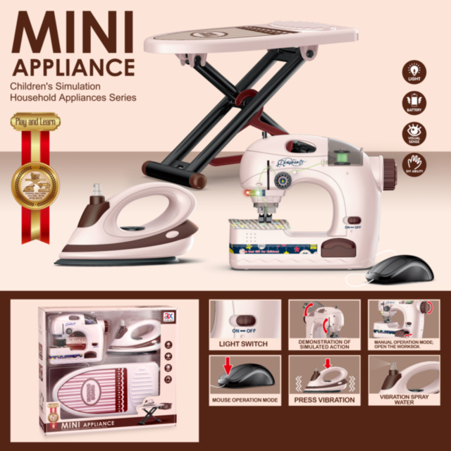 Set Mașină de Cusut și Fier de Călcat Funcționale cu Baterii