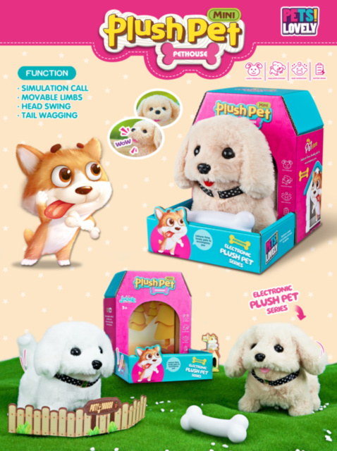 Cățel din Pluș care Latră și Merge 