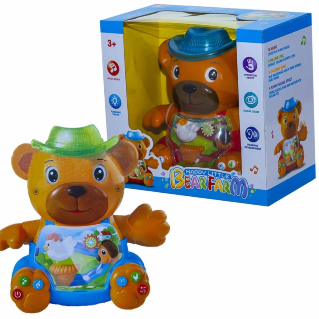 Ursulețul Interactiv cu Activități Electric