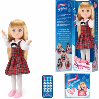 Papușa Prințesa Erudită cu Telecomandă, 300 întrebări și răspunsuri în rusă | image