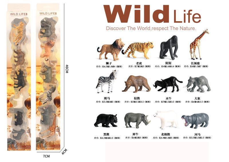 Animale Sălbatice, set 6 Mini-Figurine