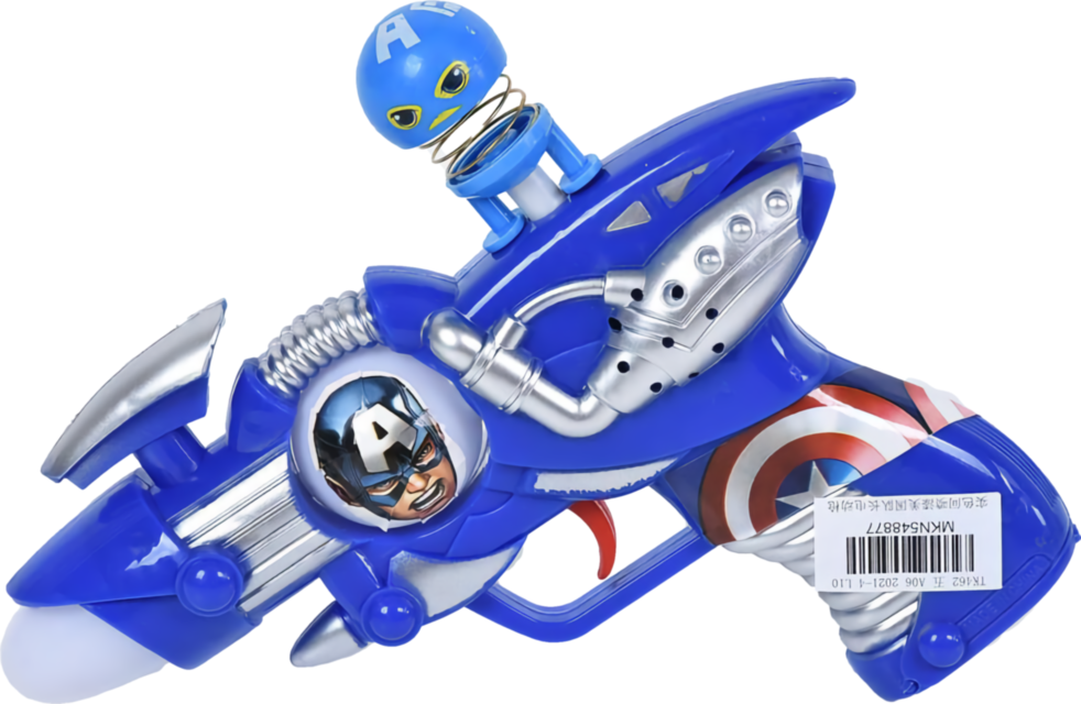 Pistol cu Sunete și Lumini, 19cm