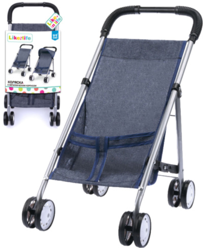 Cărucior de Păpuși  | image